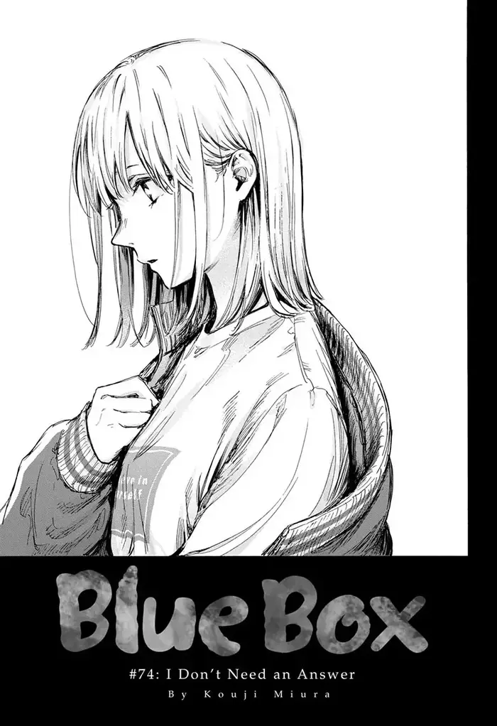 Blue Box Chapter 74 image 01_optimized